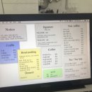 카페유로 - 남구 현충로19길 43 | 카페유로