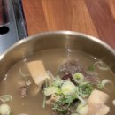 한우우진명가 이미지