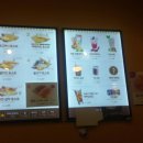 에그마니토스트 이미지