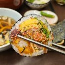 스시유가 | 예비처남이 인정한 [스시유가] 두 번째 방문 후기 (각산동 반야월혁신도시 맛집)