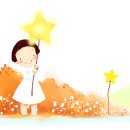 동심(童心)1 네이버블로그