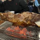 까치굴수산