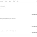 세화축산 이미지