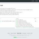 코코애드 - 강서구 마곡중앙6로 93 | 코코애드