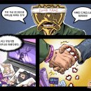 센세이션PC방 이미지