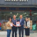 김해시복지재단 동부노인종합복지관 이미지