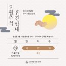 브이에스라인의원 네이버블로그