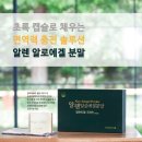 마임솔루션 네이버블로그