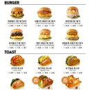 테그42울산 - 북구 중산로 45 | 테그42울산