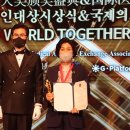 정명글로벌