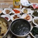 정애식당 이미지