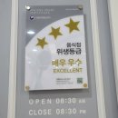밀앤담 이미지