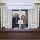 한국설계기술 이미지