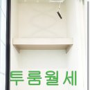 혜인공인중개사사무소 네이버블로그