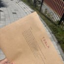 휠노래샵 | 테슬라 모델YL 구매 후기