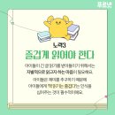 현풍초등 이미지