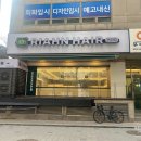 리안헤어목동 | [리안헤어 목동파리공원점] 양천구 목동미용실 긴머리 엘리자벳 펌 여자 헤어스타일 이운 실장 추천