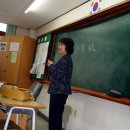 호성중학교 일본어교육 이미지