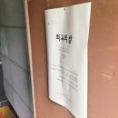 양산신-1020 | 2023 여행자극장 희곡의 밤 마지막 네번째 이야기 문화창작집단 날의 광야 관람 후기 @여행자극장