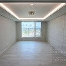 양주 옥정 LH 엘리프, 옥정 E편한세상 옥정리더스가든 간접조명 다드림조명 시공후기