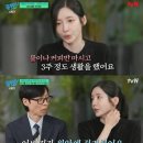 (유)엘리트