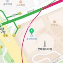 잠실롯데에비뉴엘월드의류수선실더고은
