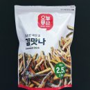 롯데마트 오늘좋은 고소한 국산 김 김맛나 스낵 160g 먹어본 후기