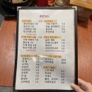 숙이네튀김 이미지