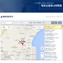 현석기한의원 이미지