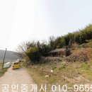동복면(화순)