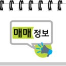 가나종합가스 이미지