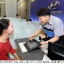 현대중부서비스 이미지