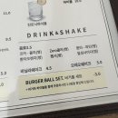 오마이데이즈 이미지