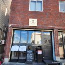 지에스(GS)25 청학으뜸점 | 영도레스토랑 추천 그라치에 리조또 부산뇨끼맛집