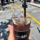 카페051 여의도역점