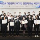 (주)디지엔터테인먼트 이미지