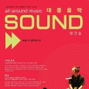 도서출판 광명기획