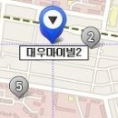 중동대우마이빌2 이미지