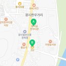 CU [뉴예산광시점] 네이버블로그