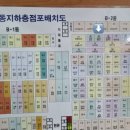 지하상가A 네이버블로그
