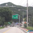 용화면사무소 이미지