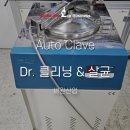 세원크리닝 이미지