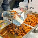 하림직판장 이미지