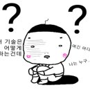 엘원짐 - 파주시 가람로 49 | 엘원짐