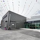 자인가든 이미지