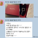 창조유통 | 브랜드로스 유통한다는 사람이? 레플리카 명품브랜드 납품한다는 사람이 왜 서귀포 귀농(?) 했어요!?