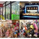 자유시장(2층) 이미지