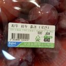 자두자두 이미지
