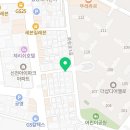 대륜부동산중개사무소 이미지