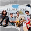 VE에너지 이미지